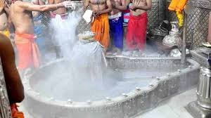 Bhasma Aarti — 4 AM