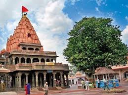 Siddhavat
