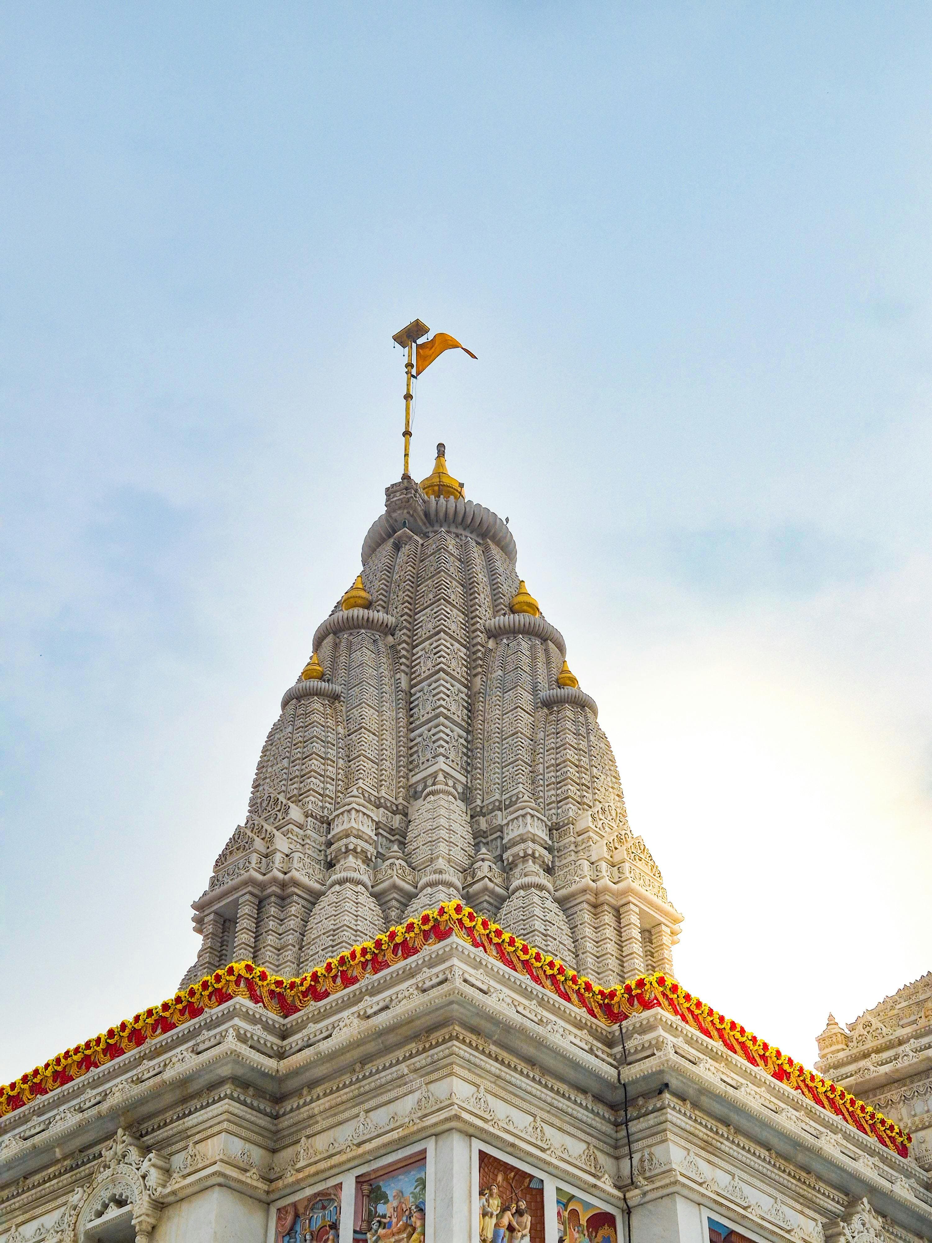 Vrindavan