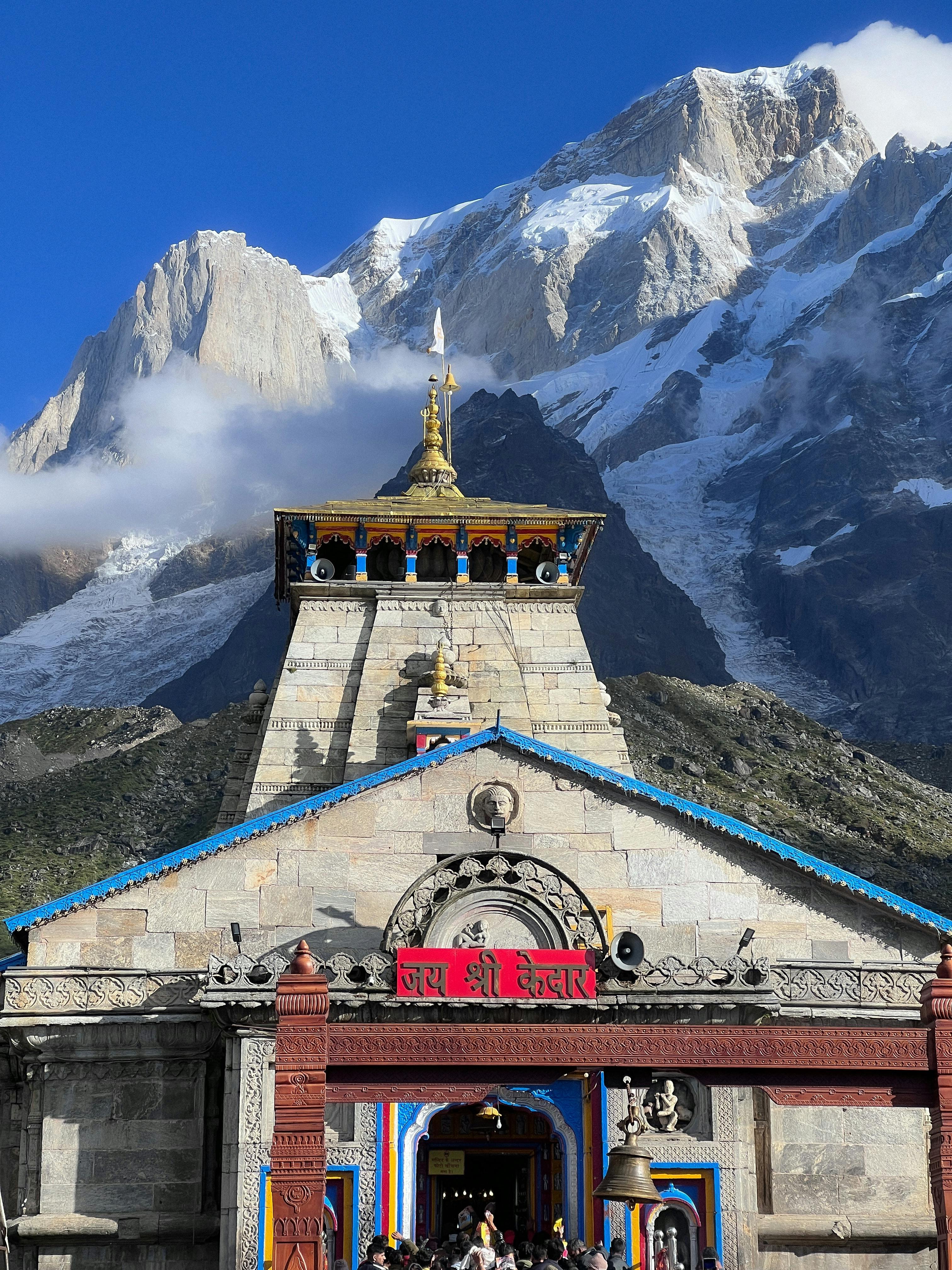 Char Dham Base Camp